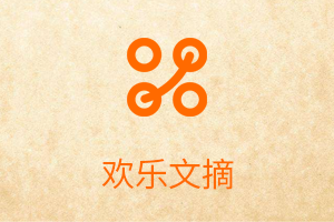 最新超全的电子书籍下载网站